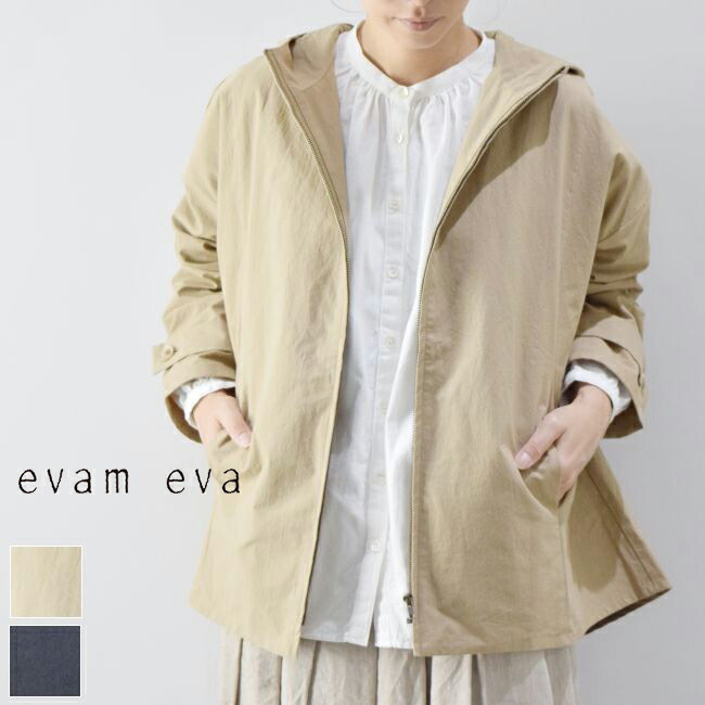 楽天市場】evam eva(エヴァムエヴァ)cotton hooded short coat