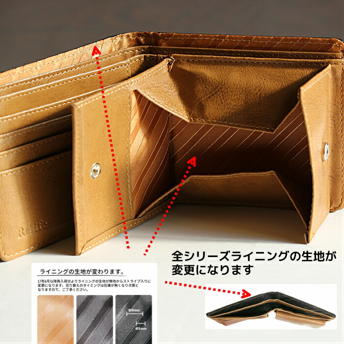 楽天市場】財布 メンズ 革 二つ折り財布 レザー 折財布 革財布 牛革