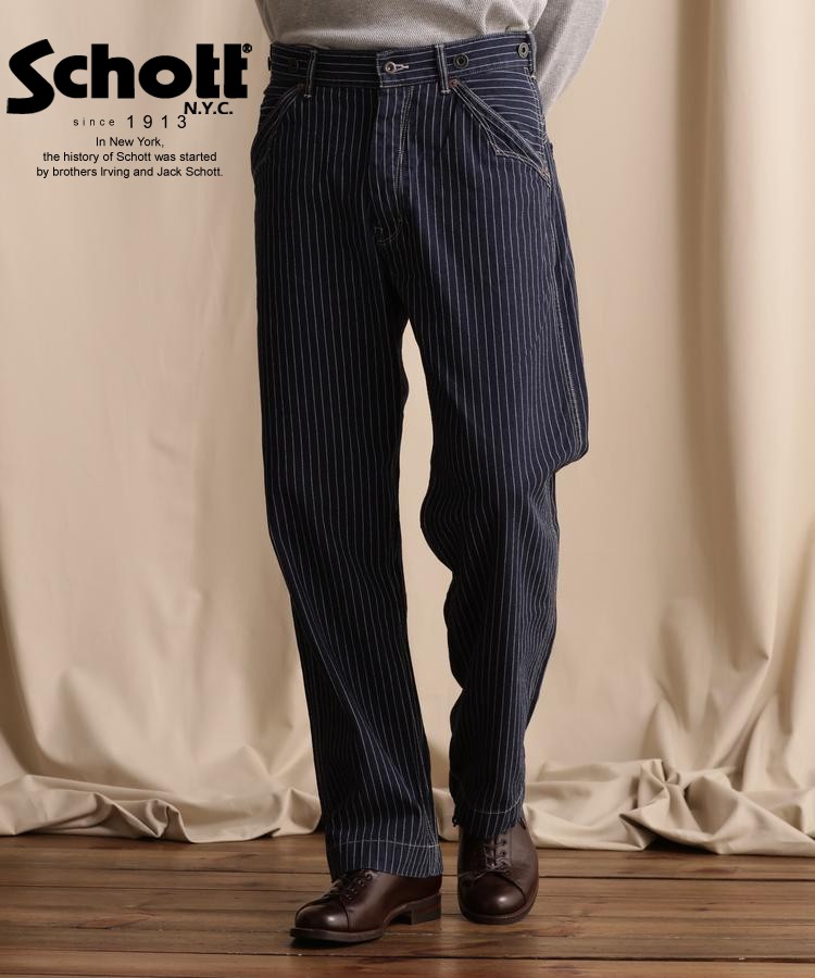 楽天市場】Schott/ショット 公式通販・直営店限定 | OLD HICKORY DENIM