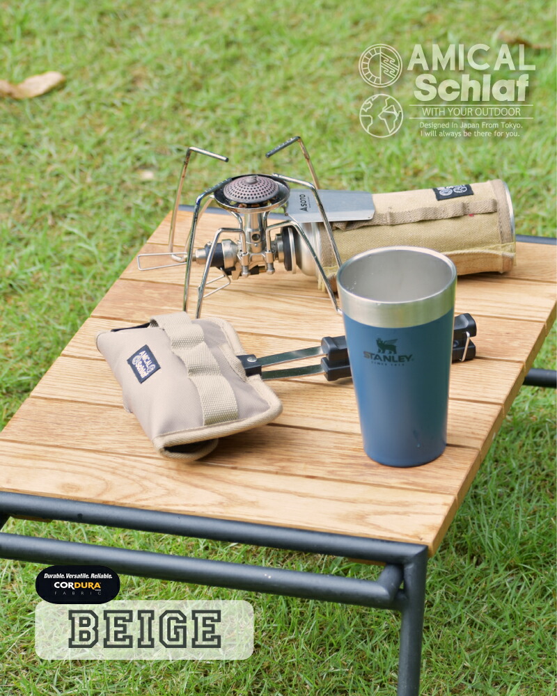 楽天市場】ホットサンドソロカバー ホットサンド 4w1h ケース ハーフ