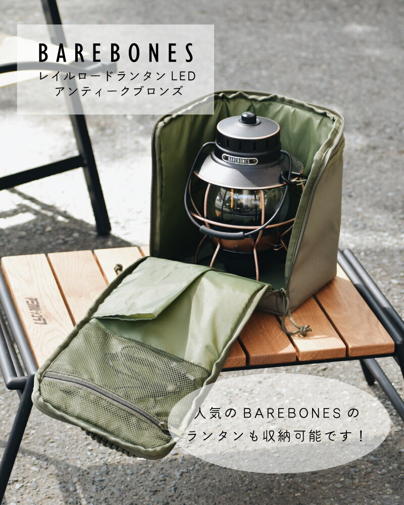 楽天市場】サーキュレーターケース CLAYMOREFan V600/V600+ クレイモア