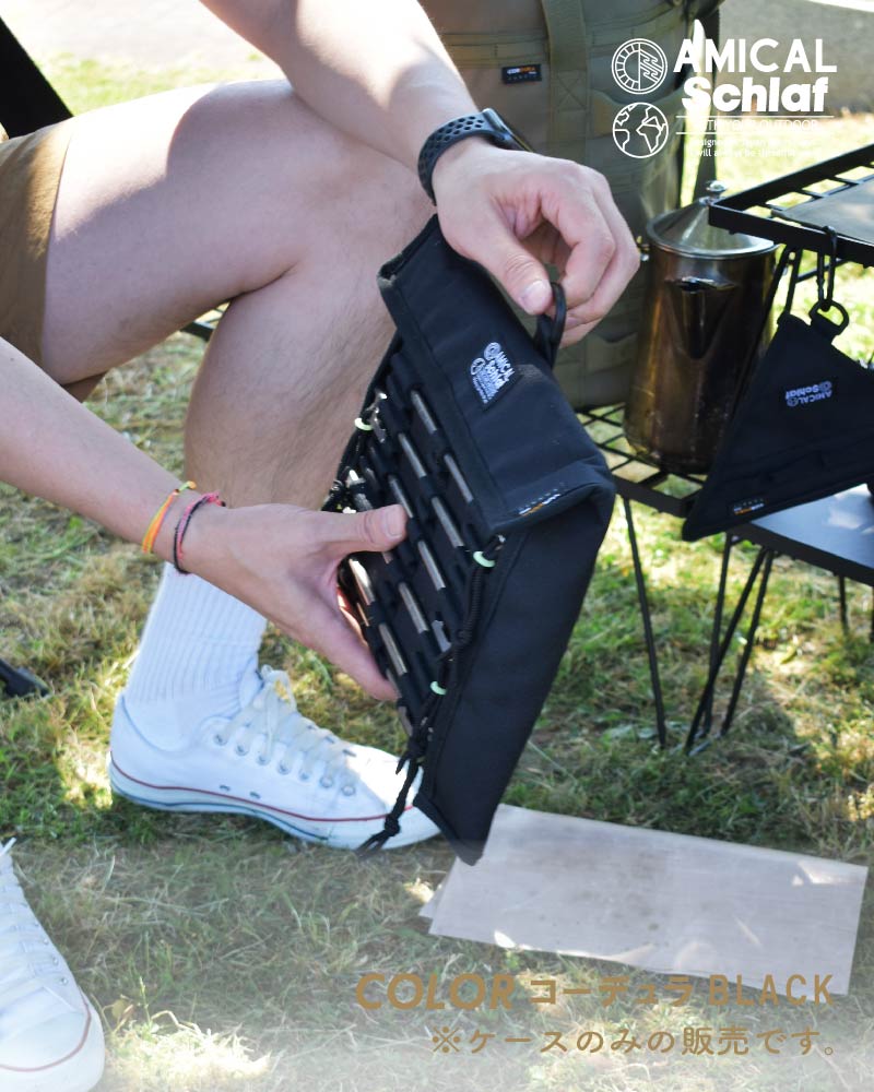 楽天市場】焚き火台ケース ソロ焚き火台 ピコグリル 398 アウトドア