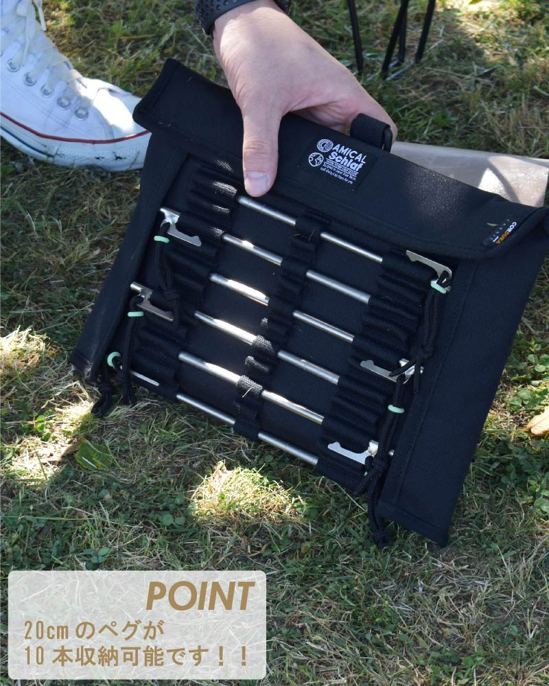 楽天市場】焚き火台ケース ソロ焚き火台 ピコグリル 398 アウトドア