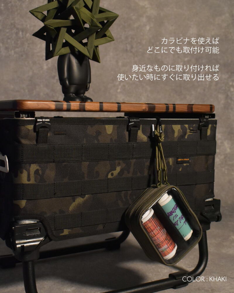 楽天市場】ミヤビ専用ケース 38灯 2個 MIYABI LED アウトドア キャンプ