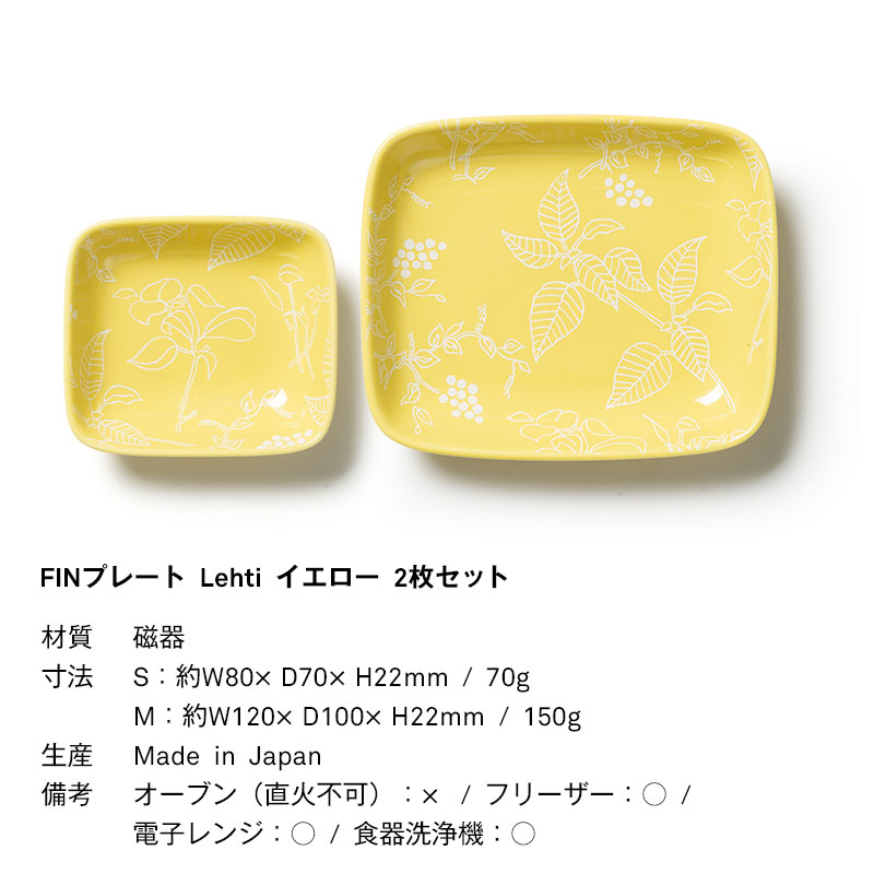 楽天市場】【0047】アルテック / 81C テーブル 75×75cm ナチュラル