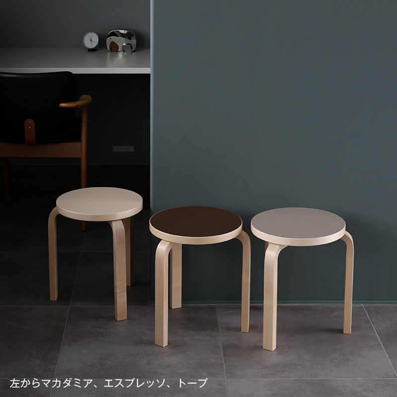 スコープ別注 アルテック スツール60 リノリウム 3本脚 ピューター