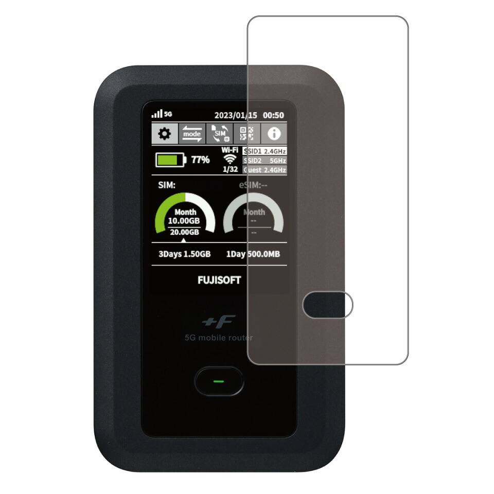 楽天市場】【 スーパーSALE 】 正規代理店 富士ソフト +F FS050W 本体