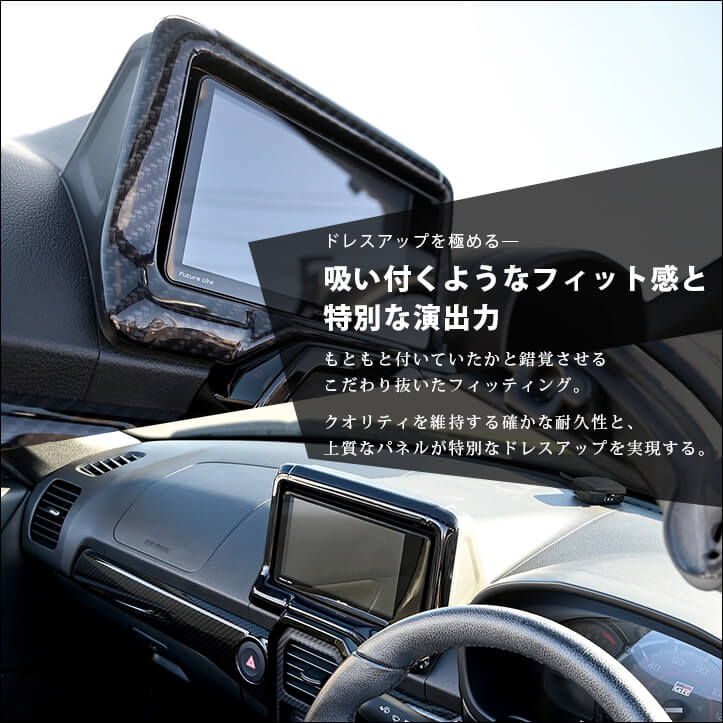 楽天市場】トヨタ コペンGR SPORT LA400A ナビパネル セカンドステージ