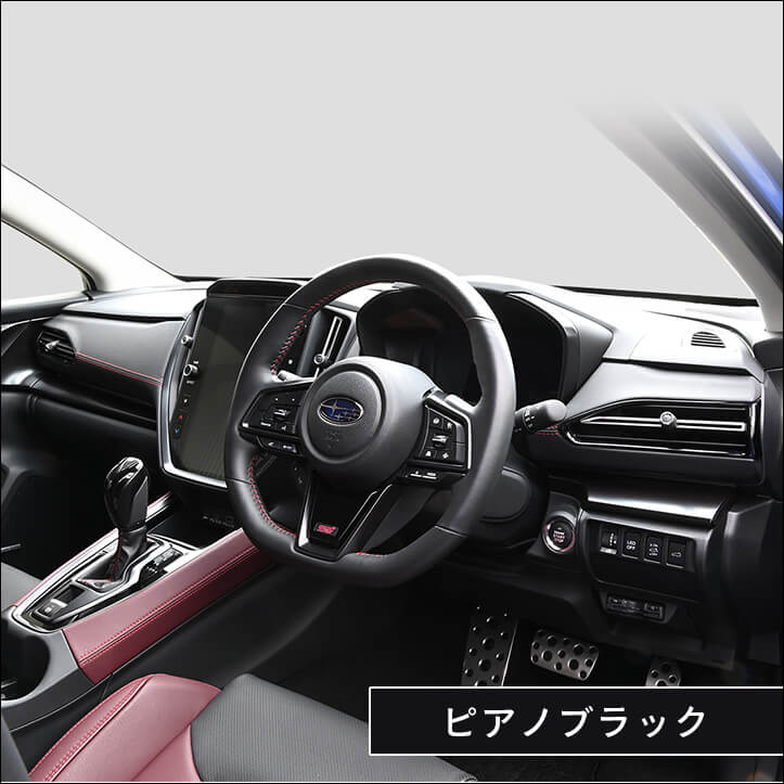 楽天市場】スバル レヴォーグ(VN系) / WRX S4 ダクトパネル セカンド