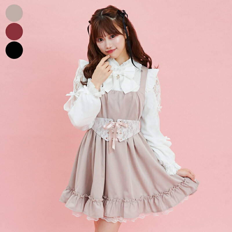 楽天市場】☆コルセット付きバックリボンジャンドレ10/6 18:00 再