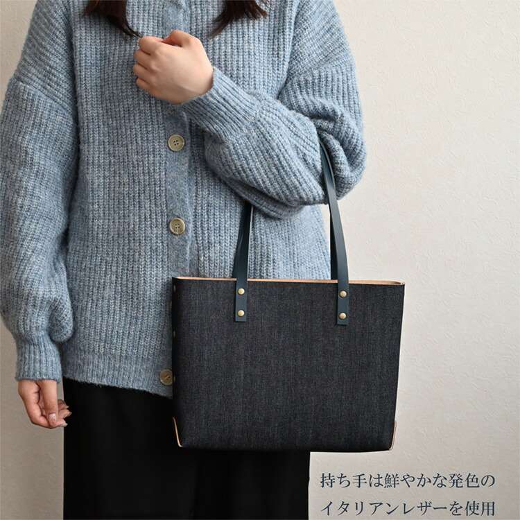 楽天市場】トートバッグ 【 A4 デニムトートバッグ 】 本革仕込み 岡山
