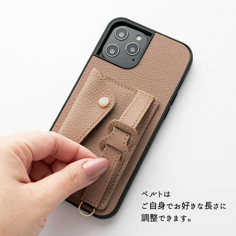 楽天市場】iPhone限定 リアケース カードポケット・ベルト付き