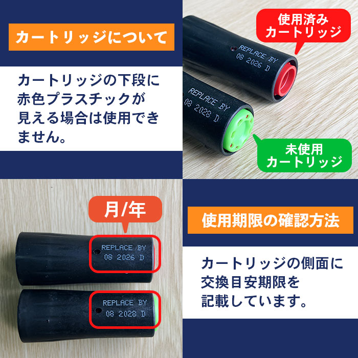 楽天市場】SEAWOLF（シーウルフ）高浮力 ライフジャケット 桜マーク SW