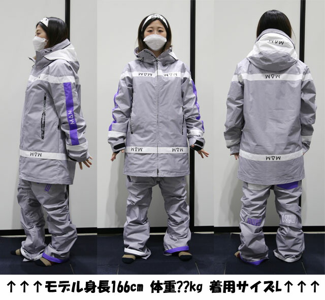 楽天市場】MARQLEEN【マークリーンウェア】 GALAXXY JACKET ☆MQ03000