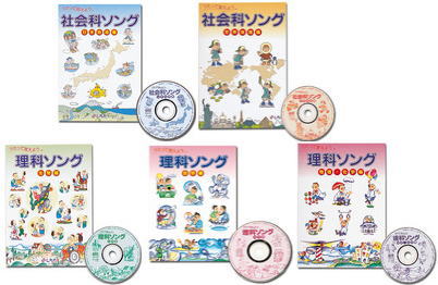 楽天市場】七田式（しちだ）教材 れきし探訪 日本史編 CD : 脳トレ生活