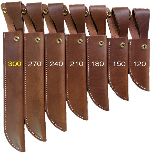 楽天市場】剣鉈用 革ケース 皮ケース革シース 皮ケース刃渡り300mm用