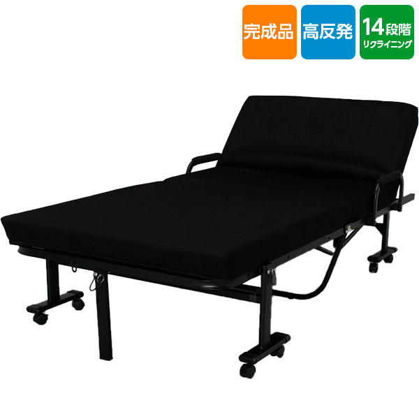 アイリスオーヤマ 折りたたみベッド ハイタイプ OTB-KRH シングル