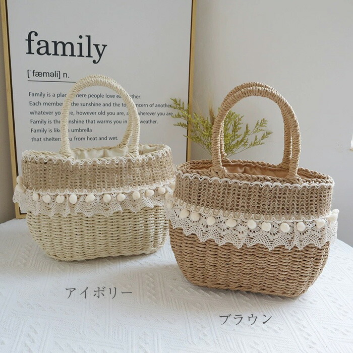 楽天市場】かごバッグ トートバッグ レディース 籐 かご バッグ
