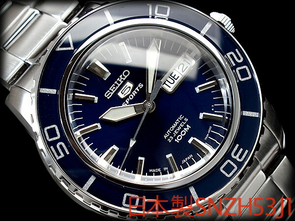楽天市場】セイコー 腕時計 SEIKO メンズ 逆輸入セイコー SSB031P