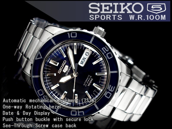 楽天市場】【逆輸入SEIKO5 SPORTS】セイコー5 メンズ 自動巻き 腕時計