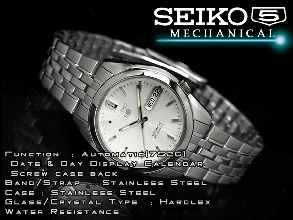 楽天市場】セイコー セイコー5 SEIKO5 セイコーファイブ メンズ 腕時計