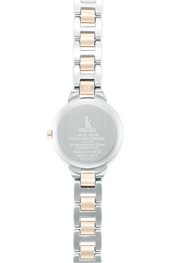 楽天市場】【おまけ付き】【正規品】セイコー SEIKO ルキア LUKIA 2020