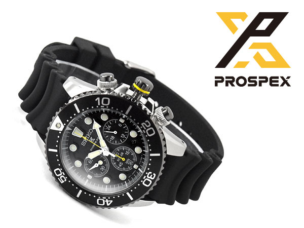 楽天市場】【逆輸入 SEIKO PROSPEX】セイコープロスペックス ソ?ラー