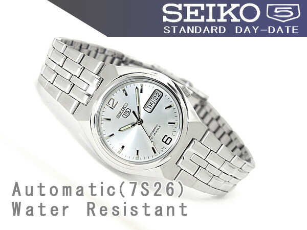 楽天市場】【逆輸入SEIKO5】セイコー5 メンズ 自動巻き 腕時計