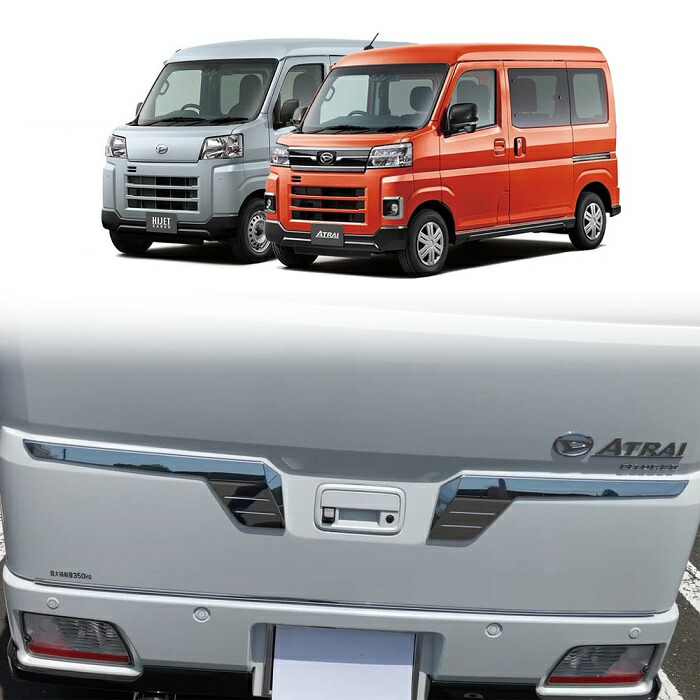 楽天市場】【楽天スーパーSALE ポイント10倍】送料無料 ダイハツ 新型