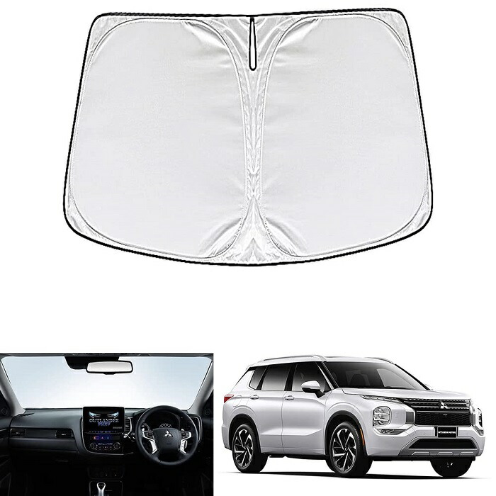 楽天市場】アウトランダー サンシェード 純正の通販