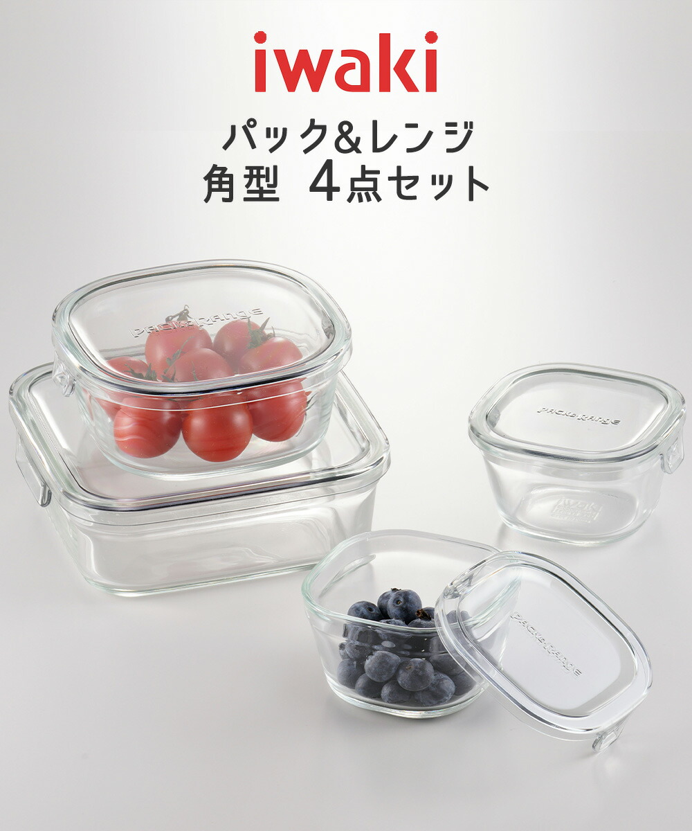 楽天市場】【 ポイント10倍 3/6(金)00:00〜3/9(月)23:59まで 】 iwaki