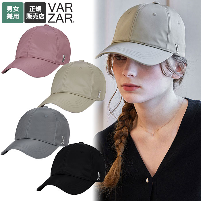 楽天市場】☆最大2000円クーポン配布中＆ポイント2倍☆ バザール