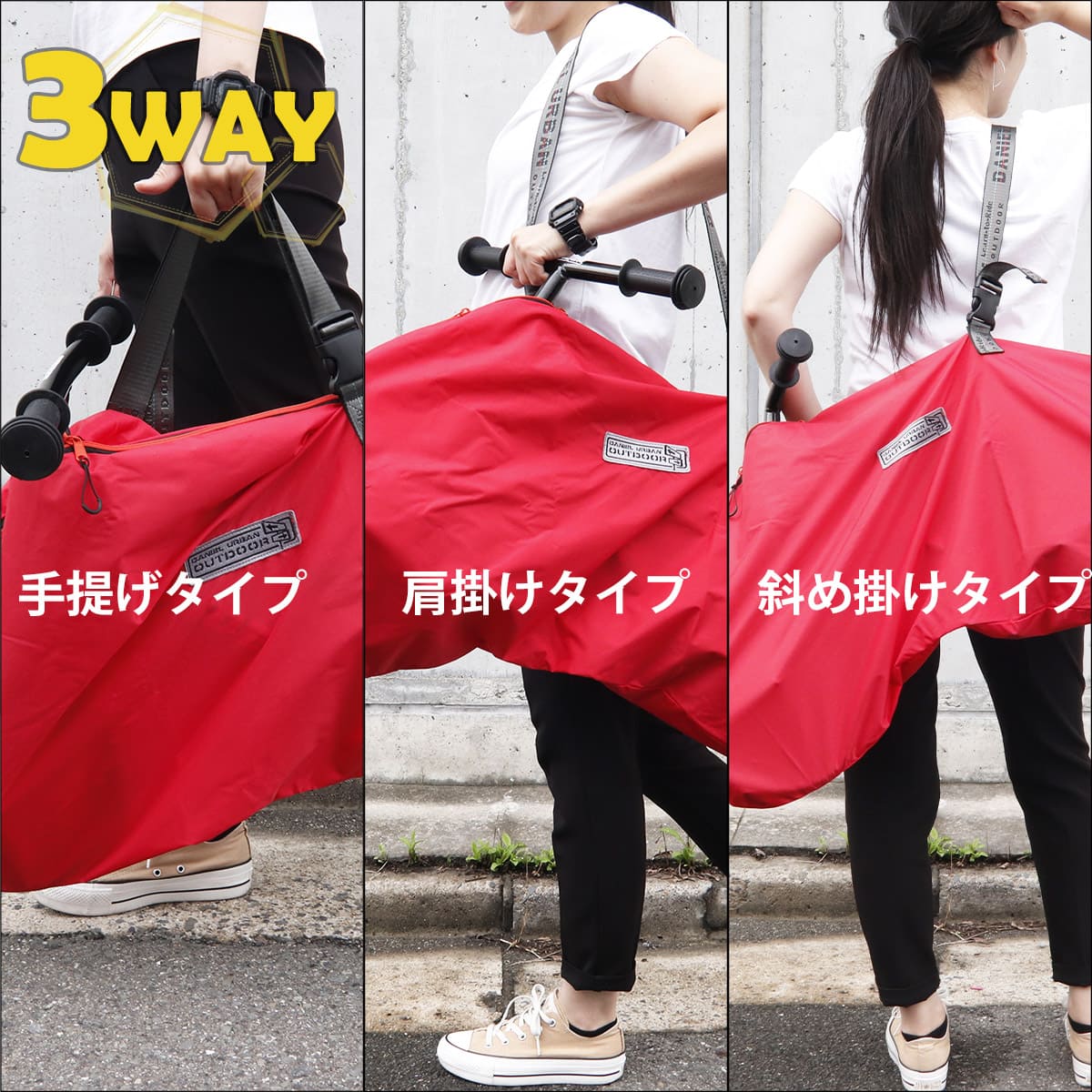 楽天市場】【 送料無料 】ストライダー バッグ 大容量 DANIEL URBAN