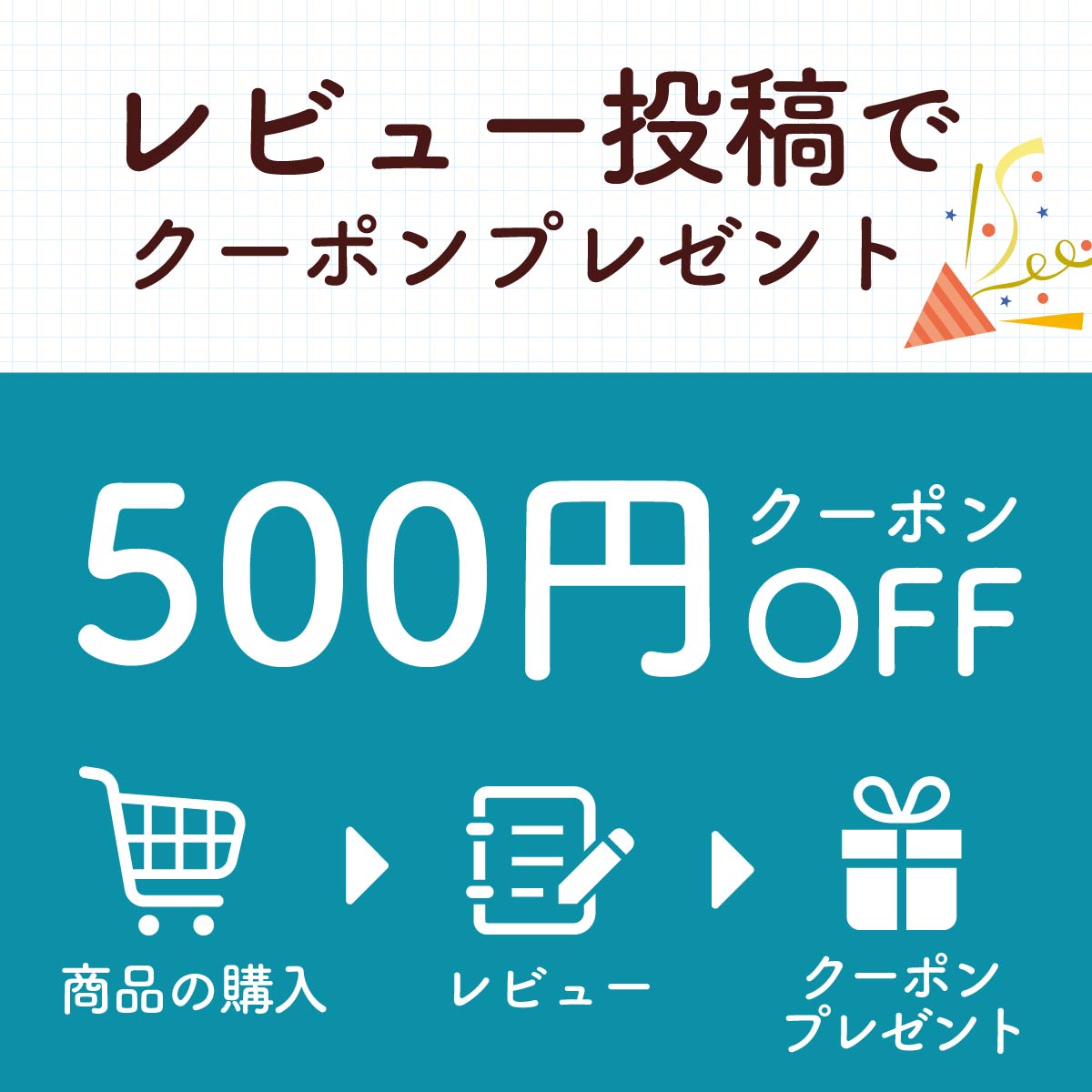 楽天市場】長寿の里 然 よかせっけん（チューブタイプ）88g しかり
