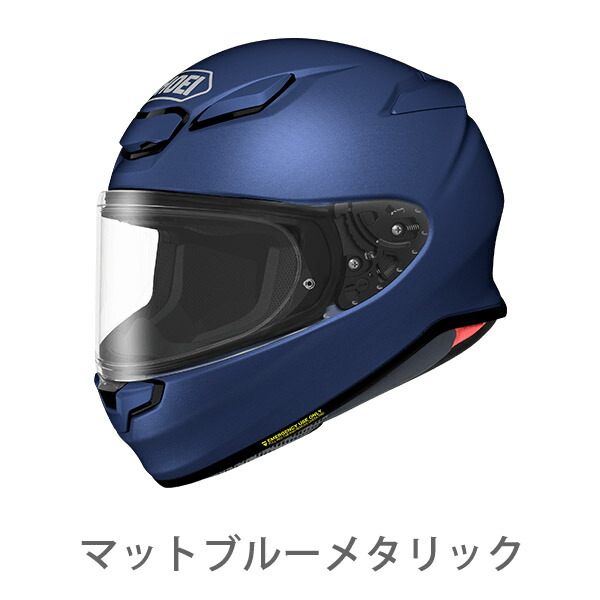 shoei-011_5.jpg