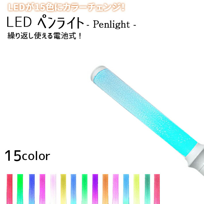 楽天市場】【最大15%OFFクーポン配布中】【楽天ランキング入賞】ロング