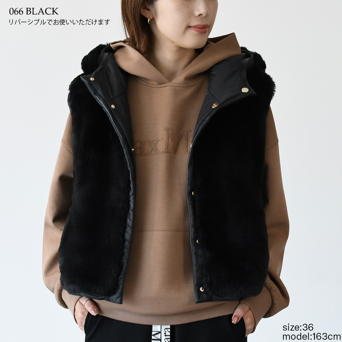 楽天市場】Max Mara The Cubeマックスマーラ ザ キューブ ベスト FELIX