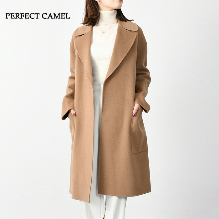 楽天市場】S Max Mara エス マックスマーラ アウター ロングコート