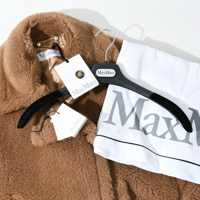 楽天市場】Max Mara マックスマーラ アウター テディベア TEBE
