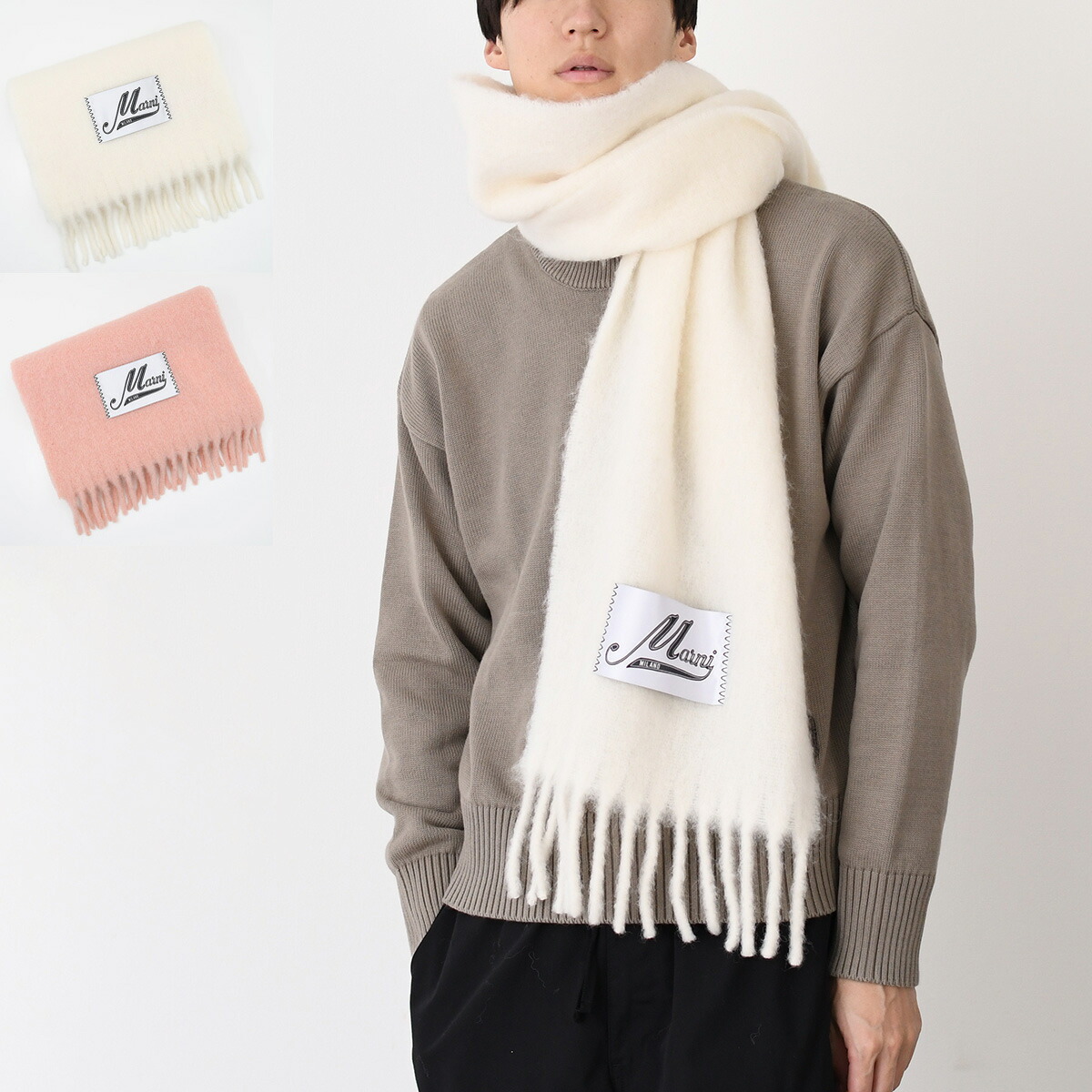 楽天市場】MARNI マルニ マフラー スカーフ ブラッシュドアルパカ製