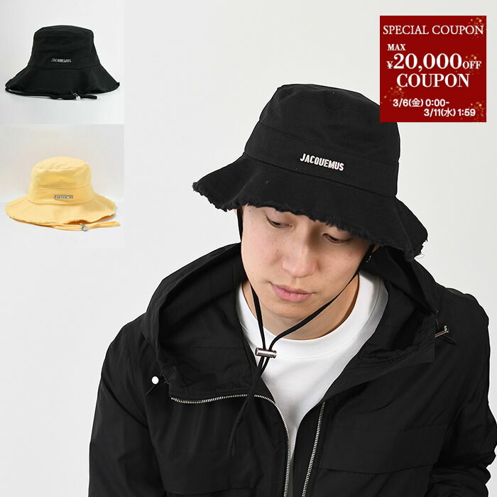 楽天市場】【最大2万円クーポン】JACQUEMUS ジャックムス 帽子 ハット