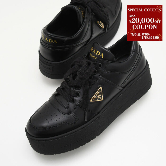 楽天市場】プラダ スニーカー（靴サイズ（cm）26.0）（靴）の通販