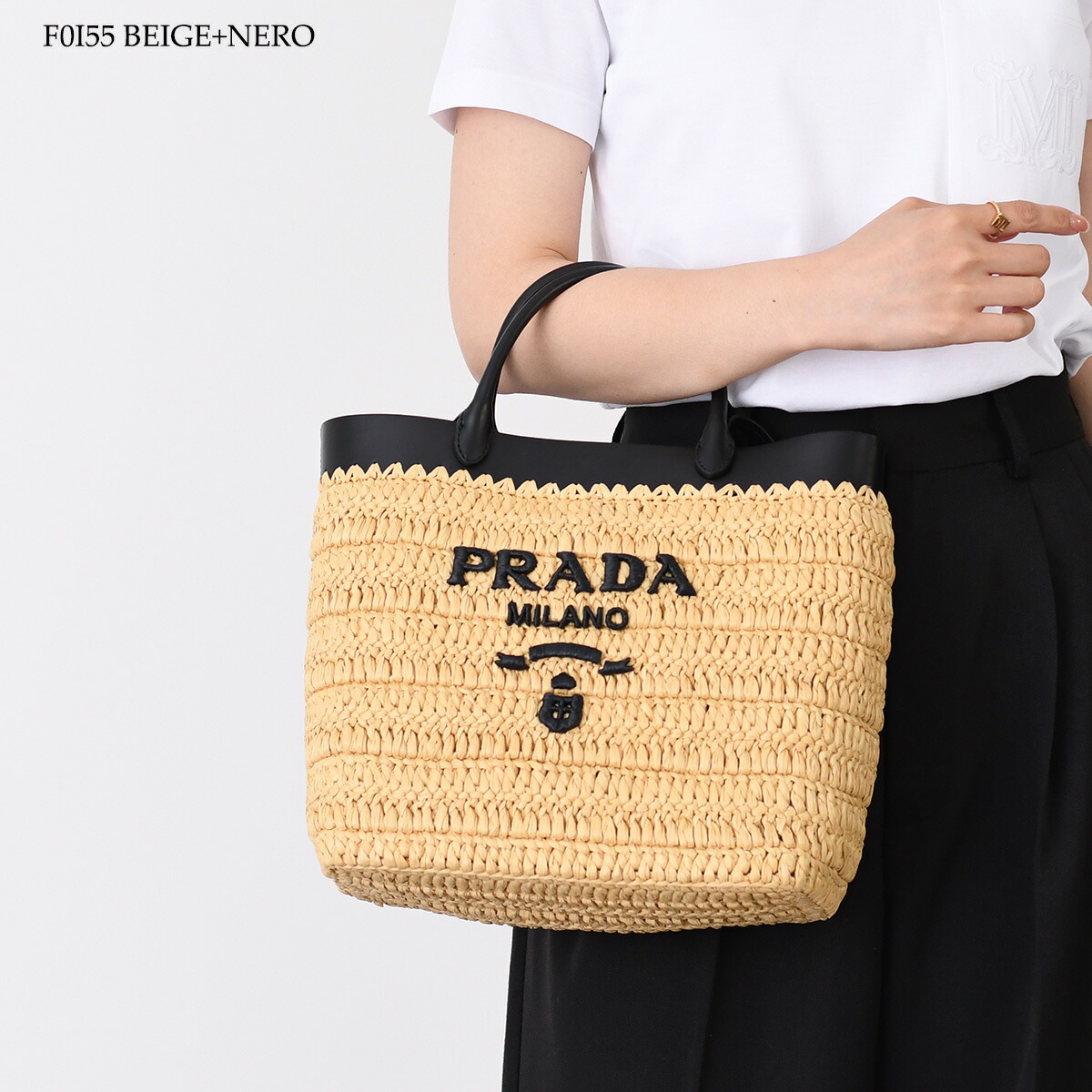 楽天市場】【最大2万円クーポン＆土日限定P3倍】【ラスト1点】PRADA