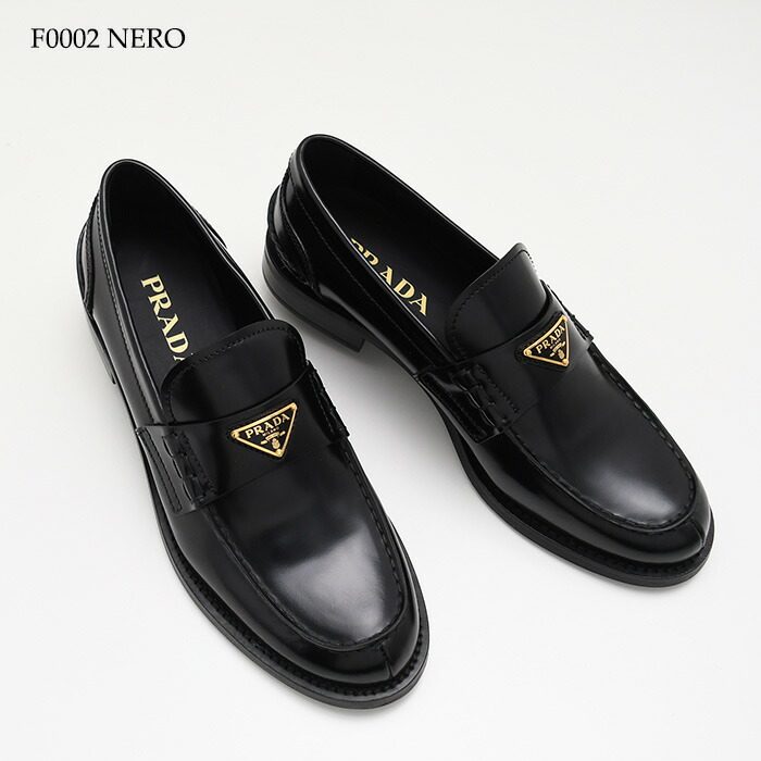 楽天市場】【最大2万円クーポン】PRADA プラダ シューズ 靴