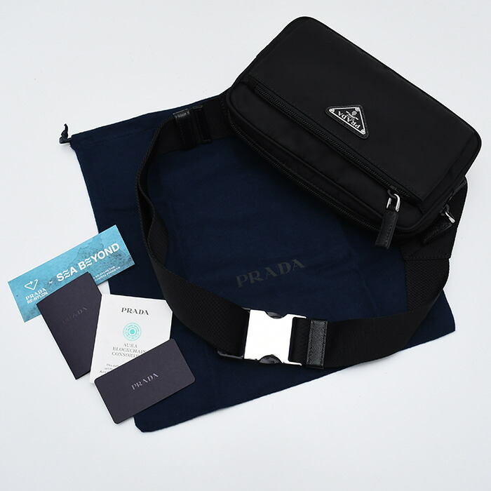楽天市場】【最大2万円クーポン】PRADA プラダ ベルトバッグ Re-Nylon