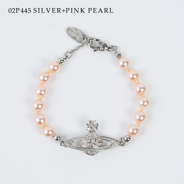 楽天市場】Vivienne Westwood ヴィヴィアン ウエストウッド