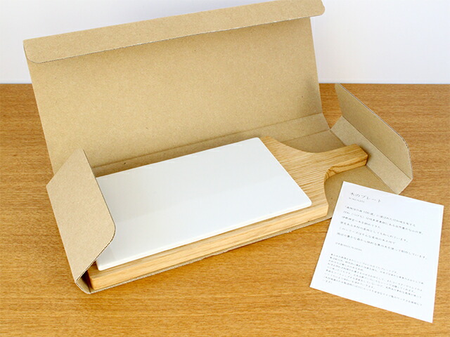 楽天市場】［ネコポスOK］木のプレート 陶板付き 長方形