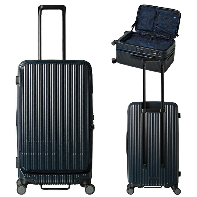 イノベーター スーツケース INV650DOR (スーツケース・キャリーケース