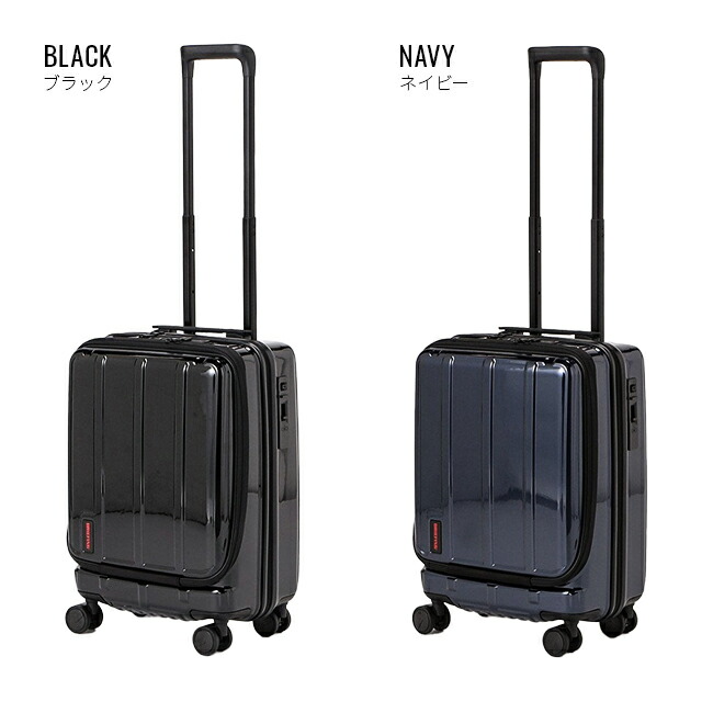 楽天市場】【最大74倍 3/5 0:00～9:59】アップデート版 ブリーフィング