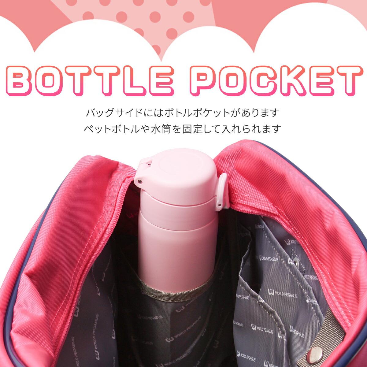 楽天市場】【5H限定豪華プレゼント 3/7 19時～】特典付き ワールド